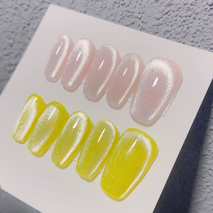 Cristal de piedra ojo de gato magnético Nail Art Gel nuevo deslumbrante brillo Color Gel <span class=keywords><strong>semipermanente</strong></span> Uv barniz esmalte de <span class=keywords><strong>uñas</strong></span> capa superior Uv Gel - Product Image 4