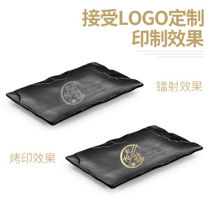 Melamine <b>Black</b> Rectangular Sushi <b>Plate</b> 3111 Solid Color For Japanese Food Party Commercial Use - Product Image 4