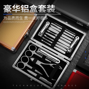Ensemble de coupe-ongles 16 pièces dans un étui en aluminium, outils de soin des ongles, coupe-ongles, pinces à ongles, ensemble beauté avec logo personnalisé - Product Image 2