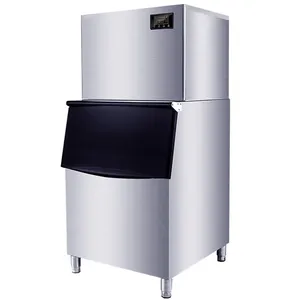 咖啡厅餐饮奶茶店500公斤月牙立方体制冰机不锈钢水冷月牙制冰机