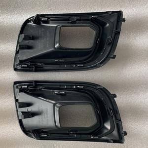 Marco de Luz Antiniebla para Toyota Sequoia 52040-0C010/20 52030-0C010/20 Material PP Fijación con Tornillos - Product Image 3