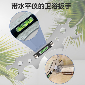 Multifunctional Bathroom <b>Wrench</b> Double End Hex Metric Stainless Steel With Level Indicator Plumbing Tool - Product Image 2