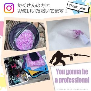 Champú líquido para nieve de 350ml de alta calidad para lavado de coches completo Producto japonés a un precio razonable-Limpiador y lavado - Product Image 5