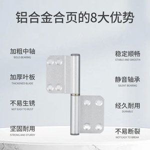 Charnière de porte en alliage d'aluminium Huipan, 180 degrés, moulage sous pression pour meubles de salle de bain - Product Image 4