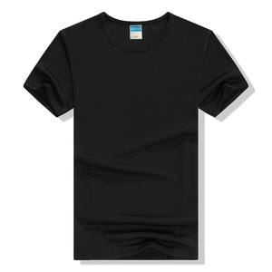 T-Shirt a maniche corte a buon mercato personalizzata t-Shirt vestiti <span class=keywords><strong>di</strong></span> classe da lavoro stampa Word Mans t-Shirt - Product Image 1