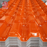 Tuile de toiture en résine ondulée plate, matériau composite PVC, membrane de surface ASA, ignifuge, anti-UV