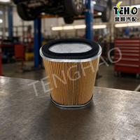 Filtre à air ovale toutes saisons TENGHAO pour rickshaw, véhicule utilitaire à trois roues, moteur, pièces de rechange pour l'admission d'air, nettoyeur