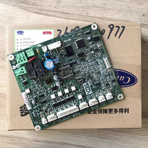 Tarjeta Madre para Aire Acondicionado Central Carrier 30HXC30HXY 32GB500402EE PD5-SCPM3 - Product Image 3