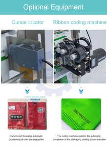 Machine d'emballage automatique pour jus d'orange liquide, lait de coco et eau purifiée - Product Image 2