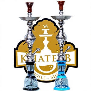 KHATEEB PREMIUM Ensemble complet de chicha traditionnelle Jumbo (83 cm) - Product Image 3