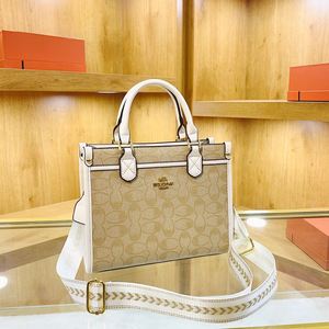 Sac à main vintage de style français pour femme - Sac carré élégant - Matériau en polyester et simili cuir géométrique classique.646 - Product Image 5