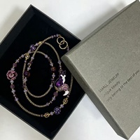 Chaîne de téléphone portable en perles de cristal à porter en bandoulière - Nouvel accessoire de mode rétro haut de gamme de style chinois à faire soi-même