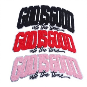 Оптовая продажа: нашивка с вышитыми буквами из синели на заказ, нашивка с логотипом «God Is Good All the Time», пришивная или термоклеевая, для курток, худи, одежды - Product Image 1