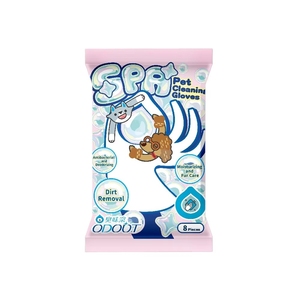 Gants de nettoyage pour lapins sans parfum, taille unique, pour lapins de tous âges - Product Image 6