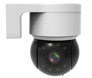 كاميرا أمان خارجية مقاومة للماء بدقة 4 ميجابكسل مع تقنية H.265 وواي فاي وتحكم عبر تطبيق الهاتف المحمول وتتبع الحركة - Product Image 1