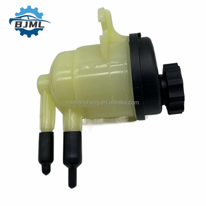 Tanque de aceite de depósito de dirección asistida automática nuevos accesorios 571501M000 para bombas de dirección asistida de coche Hyundai <span class=keywords><strong>Kia</strong></span> - Product Image 3