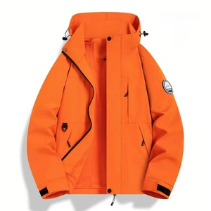 Veste de sport surdimensionnée imperméable à fermeture éclair résistante aux rayures coupe-vent légère à coque souple tendance 2025 pour hommes - Product Image 5