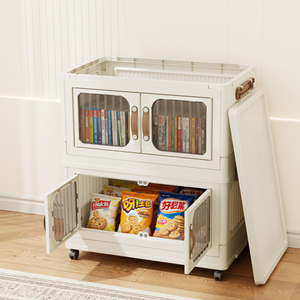 Armario <span class=keywords><strong>de</strong></span> Almacenamiento Plegable <span class=keywords><strong>de</strong></span> 70 cm con Puertas Magnéticas Dobles, Material PP Ecológico, Apto para <span class=keywords><strong>Microondas</strong></span>, para Cocina, Hogar y Jardín - Product Image 5