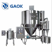Machine de séchage par pulvérisation GAOK pour la production de poudre de tomate