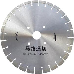 Lames de scie à marbre et à béton de haute qualité fournies par le fabricant – Coupe-béton très demandé - Product Image 1