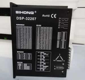 Controlador de Motor Trifásico DSP-32207 (Controla Motor 86110,130) con Voltaje de 220V, Certificación CE ISO, IP54, Corriente de 10A - Product Image 3