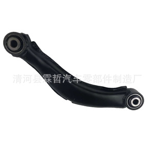 Bras de suspension arrière Cadillac XTS 23216571 23216572 – Pièce de rechange pour système de suspension multi-liens - Product Image 4
