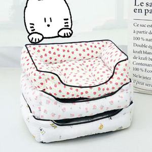 Alfombra Universal para Mascotas, de Franela Gruesa, para Perros y Gatos Pequeños y Medianos - Product Image 3