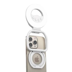 Funda de teléfono magnética plegable portátil multifuncional para exteriores, soporte de transmisión en vivo, luz de relleno para fotos de mano de belleza para mujeres - Product Image 2