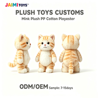 Peluche chat tigré personnalisée en fourrure de vison ultra douce, jouet en peluche chat OEM ODM personnalisé pour cadeau d'enfant