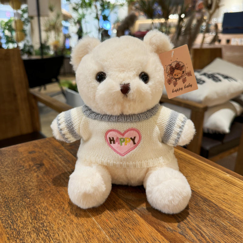 1-white bear + blue sweater