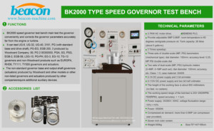 Bk2000 gỗ Phường tốc độ thống đốc kiểm tra băng ghế dự bị có thể kiểm tra UG-8, UG-32, UG-40, 3161, PG,PG-EG, EGB 200, PG 2 00300500, PGA, SG, <span class=keywords><strong>PSG</strong></span> - Product Image 4