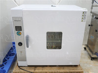 Yeto laboratoire chimique chauffage électrique industries éoliennes séchage séchoir four chambre pour laboratoire utilisant