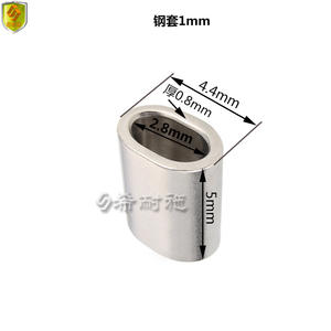 Accessoires multi-composants en acier inoxydable Jinshan pour yachts et bateaux de pêche Manchons en acier multi-tailles Matériel marin - Product Image 2