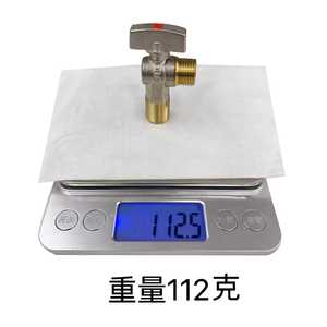 Robinet d'angle à noyau en cuivre, filetage mâle 4 mm, haut débit pour chauffe-eau - Product Image 5