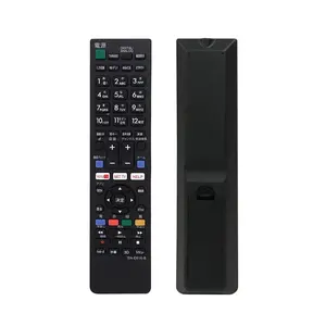 SYSTO SN-E616 USE FOR SONY UNIVERSAL REMOTE CONTROL FOR LCD LED TV IN JAPANESE MARKET