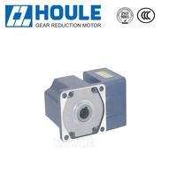 Moteur à induction monophasé HOULE 220v, moteur à engrenages en aluminium avec réducteur, moteur à engrenages de réduction