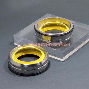 Manchon d'étanchéité en PTFE sur mesure OEM pour pompe à vide, usiné avec précision, pour kit d'étanchéité, pièce de rechange industrielle, marque Ceimin, pression 30Mpa - Product Image 4