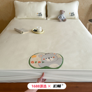 Cooling Ice <b>Silk</b> Fitted <b>Sheet</b> Set 1.2m 1.5m 1.8m Bed With Bear Applique Embroidery Summer Bedding - Product Image 2
