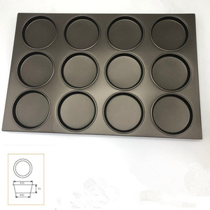 Panela de hambúrguer arco de 3.5/4/5 polegadas, bandeja antiaderente para assar, panela de cupcake, hambúrguer - Product Image 3