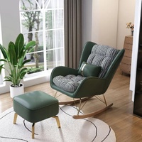 Ensemble de canapés modernes et luxueux mobilier de salon fauteuil inclinable paresseux fauteuil à bascule nordique canapé à bascule inclinable fauteuil à bascule simple