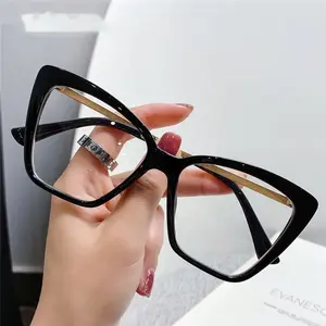 猫眼防蓝光眼镜2022时尚眼镜男士大框眼镜片眼镜眼镜眼镜框