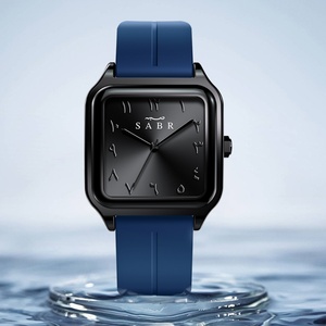 SABR Cross-border Explosions 2025 Nouveau Quartz Asie du Sud-Est Haut de gamme Magnétique russe Étanche Silicone Aiguille 30mm 9mm - Product Image 4