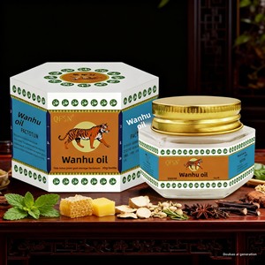 Bálsamo Universal Tiger con Aceite de Menta, Refrescante, Estimulante Cerebral, Antienvejecimiento, Ungüento Refrescante para el Alivio del Mareo por Movimiento - Product Image 2