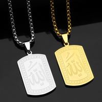 Acier inoxydable Arabe Musulman Collier Musulman Islamique Coran Déclaration Bijoux Allah Nom de Dieu Hommes Amulette Pendentif Collier