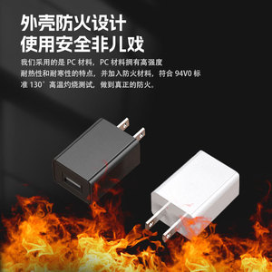อะแดปเตอร์ชาร์จซัมซุง 5V2A มาตรฐานอเมริกา รองรับโปรโตคอล PPS กำลังไฟ 10W สำหรับอุปกรณ์ขนาดเล็ก ขายดี ผลิตจากโรงงานโดยตรง - Product Image 5