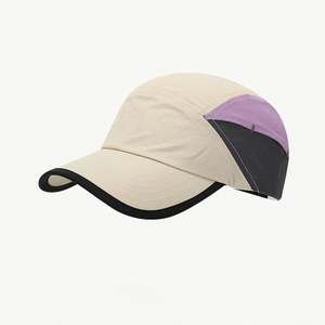 Gorras de Béisbol Deportivas Unisex Personalizadas con Bloques de Color, de Secado Rápido, de 6 Paneles, para Correr y Golf, con Imagen Deportiva, Venta al por Mayor - Product Image 1