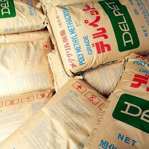 ASAHI KASEI DELPET PMMA 60N/80N/SR8350/FILB72/G800/G810/LP1/LP 1/FILB72/560F/80NH/SR8200/70NH/SR8500/70H/70FR/80NB/SR6200/80NR/ - Product Image 4