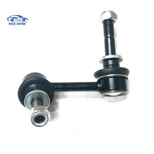 Phía trước chống thanh cuộn liên kết cho Lexus GS TOYOTA vương miện 48810-30070 48810-0n010 - Product Image 1