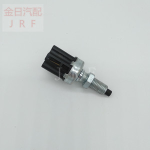 Interruptor de Luz de Freno Kim Il 84340-04010 84340-32050 84340-35020 para Vehículos Toyota, Pieza de Repuesto - Product Image 3
