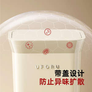 Uforu Rectangular Trash Can 32Cm Wide Opening Kitchen Indoor Waste <b>Bin</b> - Product Image 2